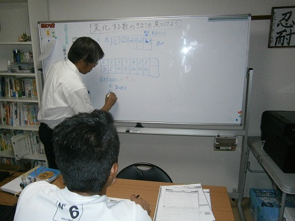 P9030006