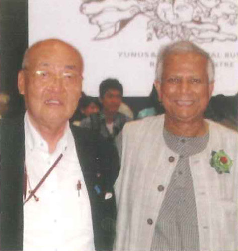 ムハマド・ユヌス博士と副島 勲代表
