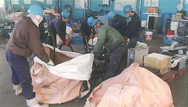 鉄・非鉄金属買取